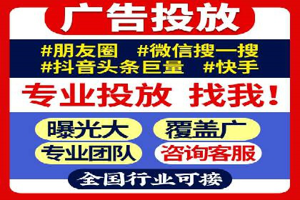 SEM托管公司案例分析：优化效果显著