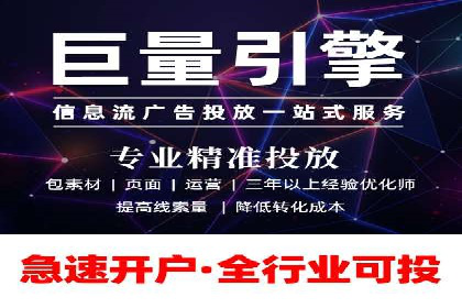 百度广告推广在教育培训行业的运用